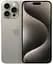 Мобільний телефон Apple iPhone 15 Pro Max 512Gb Natural Titanium (REF A) BREEZY (2AMU7E3) - мініатюра 1