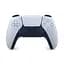 Консоль Sony PlayStation 5 Slim Digital Edition 1TB + Геймпад бездротовий DualSense White + гарантія Б/В - мініатюра 4