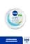 Интенсивный увлажняющий крем NIVEA Soft для лица рук и тела 300 мл - миниатюра 3