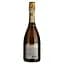 Ігристе вино Marsuret Il Soller Valdobbiadene Prosecco Superiore DOCG Extra Dry, біле, екстрасухе, 11,5%, 0,75л - мініатюра 2