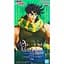 Фигурка Banpresto Mometria Невероятные приключения ДжоДжо Джозеф Джостар Joseph Joestar Jojo's 22 см JJ M JJ 22 - миниатюра 4