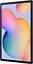 Планшет Samsung Galaxy Tab S6 Lite 2024 4/128GB Wi-Fi Grey (SM-P620NZAE) - мініатюра 4