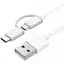 Кабель Xiaomi Mi 2 в 1 SJV4082TY microUSB + type-c 1 м - миниатюра 5