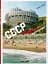 CCCP. Cosmic Communist Constructions Photographed - миниатюра 1