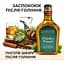 Лосьон после бритья Clubman Whiskey Woods 177 мл - миниатюра 2