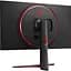 Монітор 31.5" LG UltraGear 32GN650-B QHD VA 165Hz (32GN650-B) Б/в - мініатюра 4