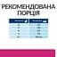 Сухий корм Hill's Prescription Diet Gastrointestinal Biome для котів при захворюваннях ШКТ з куркою 3 кг - мініатюра 8