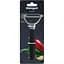 Овощечистка горизонтальная Ringel Salsa (RG-5137-3) - миниатюра 4