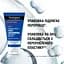 Крем для рук Neutrogena Fast Absorbing Норвежская формула 75 мл - миниатюра 5