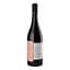 Вино Castel del Piano Melampo Pinot Noir Red 2019 червону сухе 13% 0.75 л - мініатюра 4
