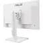 Монітор ASUS 27" VA279QGS-W White FHD IPS 120Hz (90LM04J2-B01171) - мініатюра 8