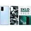 Защитная гидрогелевая пленка SKLO Back (тыл)Camo для Samsung J700H Galaxy J7 Голубой / Army Blue - миниатюра 1