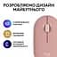 Мышь компьютерная Logitech Pebble Mouse 2 M350 Tonal Rose (910-007014) - миниатюра 6