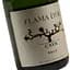 Вино ігристе Flama d'Or Cava Brut біле 11.5% 0.375 л - мініатюра 5