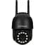 Вулична поворотна IP-камера Overmax Camspot 4.95 Wi-Fi 2.5K Anthracite - мініатюра 1