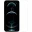 Захисне 2.5D скло Blueo Full Cover HD Clear для Apple iPhone 14 Pro (6.1) Прозрачное - мініатюра 2