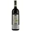 Вино Dievole Chianti Classico DOCG червоне сухе 0.75 л - мініатюра 2
