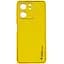 Шкіряний чохол Xshield для Xiaomi Redmi 13C / Poco C65 Жовтий / Yellow - мініатюра 1