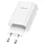 МЗП Borofone BN10 Sunlight PD65W (1USB-A/1C) White - мініатюра 4