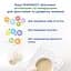 Молочная каша на козьем молоке МАМАКО 5 злаков 200 г - миниатюра 9