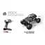 Автомобиль на радиоуправлении Sulong Toys Off-Road Crawler Rock серебристый (SL-111RHS) - миниатюра 2
