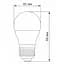 Лампочка TITANUM G45 6W E27 3000K (TLG4506273) - миниатюра 3