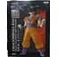 Фігурка Banpresto Драгонболл Сон Гоку Dragon Ball Son Goku 19 см B DB SG 19 - мініатюра 4