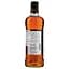 Віскі Mars Maltage Cosmo Blended Malt Whisky, 43%, 0,7 л (827262) - мініатюра 2