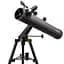 Телескоп SIGETA StarQuest 80/800 Alt-AZ - миниатюра 1