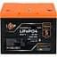 Аккумулятор LogicPower LiFePO4 25,6V - 32 Ah (820Wh) (BMS 40A/32А) пластик Smart BT - миниатюра 1
