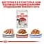 Вологий корм для дорослих кішок Royal Canin Instinctive Loaf, паштет, 85 г - мініатюра 2