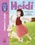 Heidi Teacher’s Book - мініатюра 1