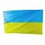 Флаг Украины 150х90 см - миниатюра 1