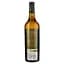 Вино Weingut Tement Blanc Alte Reben сухое белое 0.75 л - миниатюра 2