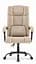 Крісло офісне Cabro C505 Beige тканина - мініатюра 2