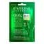 Універсальний алое-гель Eveline 99% Natural Aloe Vera, з охолоджуючим ефектом, для обличчя і тіла, 20 мл - мініатюра 1