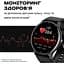 Смарт-годинник чоловічий Uwatch Classic Black (2674) - мініатюра 5