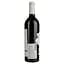 Вино Jardins Secrets Malbec червоне, сухе, 0,75 л - мініатюра 3