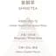 Аромадифузор Plantes&Parfums Shiso Tea The de Shiso 100 мл (8000020684210) - мініатюра 3