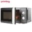 Микроволновая печь Privileg MM820CTB-PM Black - миниатюра 3