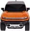 Машинка Rastar Hummer EV на управлінні 1:26 помаранчевий 93100 - мініатюра 4