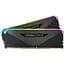 Модуль пам'яті для комп'ютера DDR4 32GB (2x16GB) 3600 MHz Vengeance RGB RT Black Corsair (CMN32GX4M2Z3600C18) - мініатюра 11