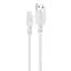 Кабель Proove Rebirth USB to Lightning 2.4A (1m) white (CCRE12001102) - мініатюра 1