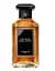 Оригінал Guerlain Spiritueuse Double Vanille 200 мл парфумована вода - мініатюра 1
