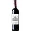 Вино Chateau de Pez St Estephe, красное, сухое, 13%, 0,75 л (1003172) - миниатюра 1