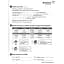 Look 2. Workbook - миниатюра 3