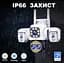 Вулична WiFi IPкамера YooseeY007-8K 16Мп біло-чорна 4 об'єктиви поворотні - мініатюра 2
