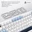 Клавіатура Ajazz AK820 MAX PLUS Daydream Switch Blue White Dark Blue 3 (AK820MAX-DD-BWD) - мініатюра 5