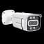 Зовнішня IP камера GV-155-IP-СOS50-20DH POE 5MP (Ultra) - мініатюра 1