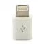 Перехідник micro USB to Lightning Extradigital (KBA1648) - мініатюра 2